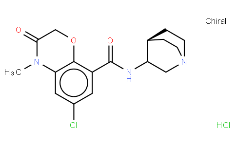 鹽酸阿扎司瓊