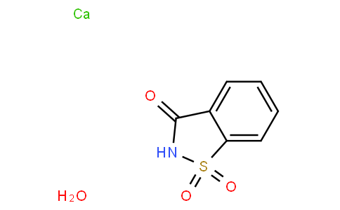 CALCIUM SACCHARIN HYDRATE