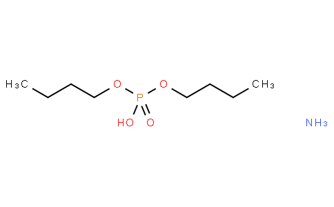 azanium,dibutyl phosphate