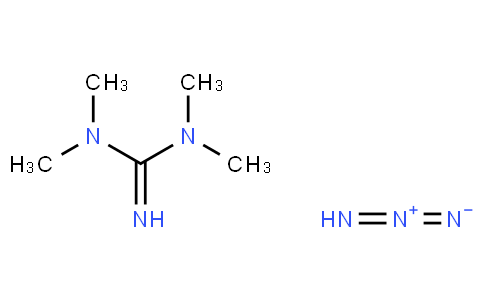 (N,N-dimethylcarbamimidoyl)-methyl-methylideneazanium,azide