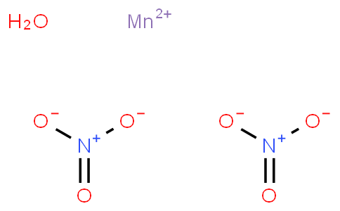 manganese(2+),dinitrate,hydrate
