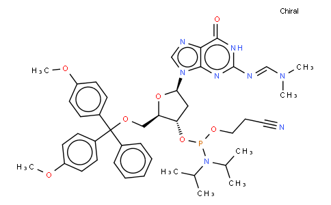 DMF-DG-CE亞磷酰胺單體