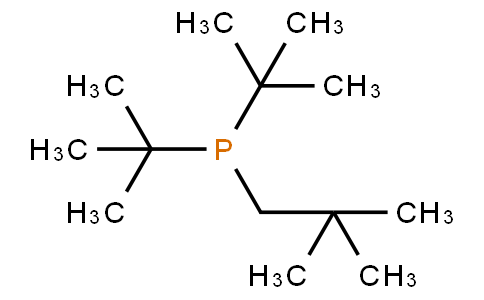ditert-butyl(2,2-dimethylpropyl)phosphane