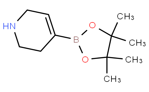 1,2,3,6-四氫吡啶-4-硼酸頻那醇酯