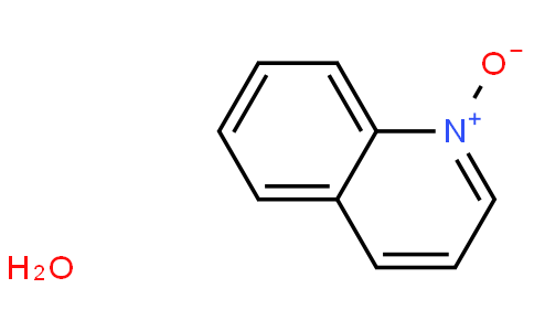 喹啉-N-氧化物
