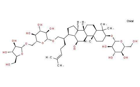 β-D-Glucopyranoside, (3β,12β)-3-(β-D-glucopyranosyloxy)-12-hydroxydammar-24-en-20-yl 6-O-α-L-arabinofuranosyl-