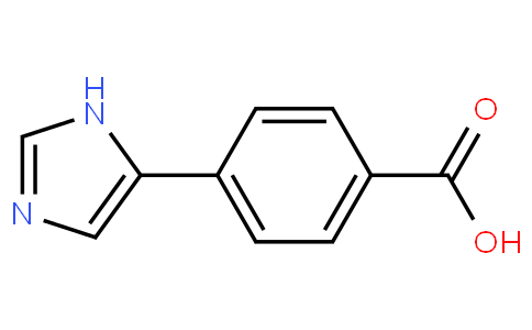 4-(1H-4-咪唑)苯甲酸