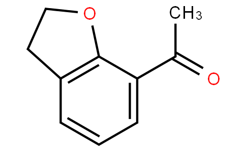 7-乙酰基-2,3-二氫苯并呋喃