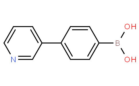 4-（3-吡啶基)苯硼酸