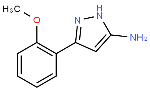 5-(2-甲氧基苯基)-2H-吡唑-3-胺