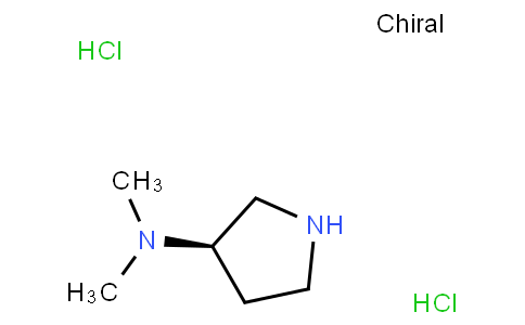 (R)-(+)-3-二甲氨基吡咯烷雙鹽酸鹽