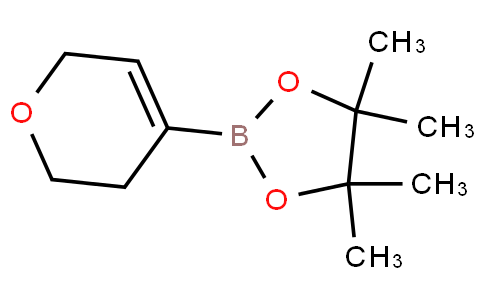 3,6-二氫-2H-吡喃-4-硼酸頻哪醇酯