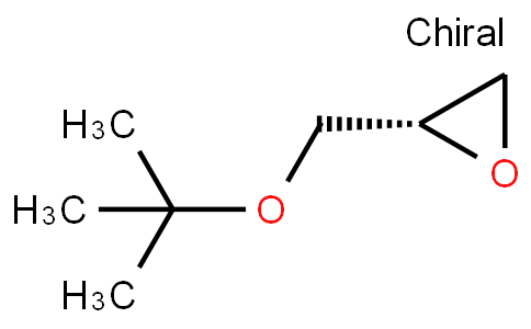 (S)-t-叔丁基縮水甘油醚