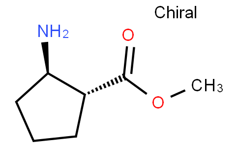 (1R,2r)-甲基 2-氨基環(huán)戊烷羧酸