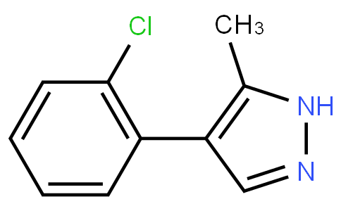 4-(2-氯苯基)-3-甲基-1H-吡唑
