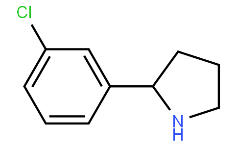 2-(3-氯苯基)吡咯烷