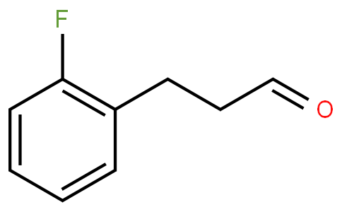 3-(2-氟苯基)丙醛