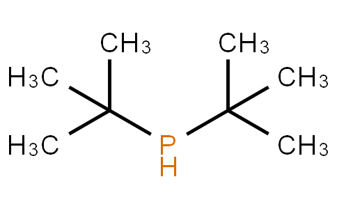 DI-T-Butylphosphine