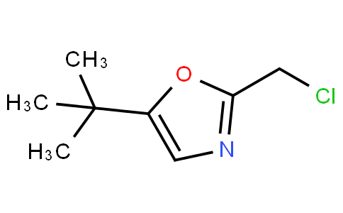 5-叔丁基-2-(氯甲基)惡唑