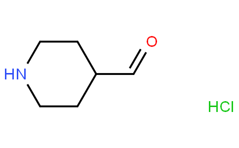 piperidine-4-carbaldehyde,hydrochloride