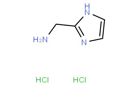 1H-咪唑-2-甲胺雙鹽酸鹽