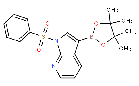 1-苯磺?；量┎⑦拎?3-硼酸酯