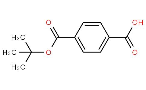 4-(叔丁氧羰基)苯甲 酸