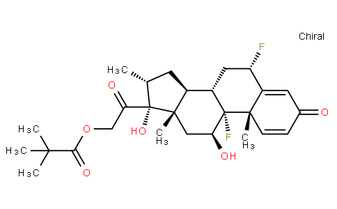 氟米松新戊酸酯