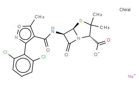 dicloxacillin sodium monohydrate