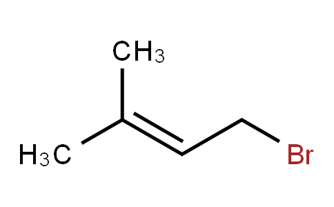 1-溴-3-甲基-2-丁烯
