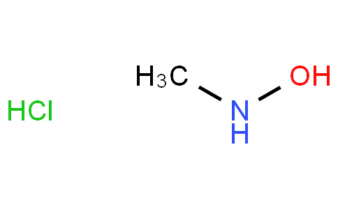 N-甲基羥胺鹽酸鹽
