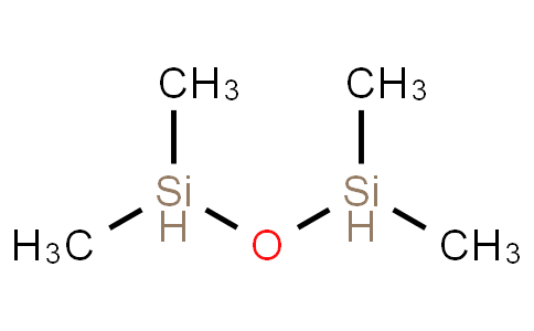(dimethyl-λ<sup>3</sup>-silanyl)oxy-dimethylsilicon