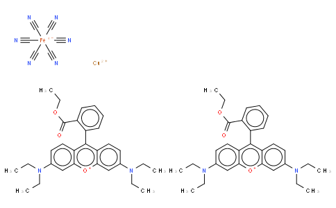 顏料紅 169